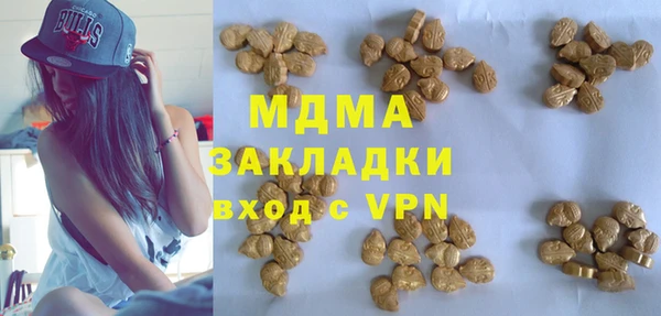 ALPHA PVP Нея