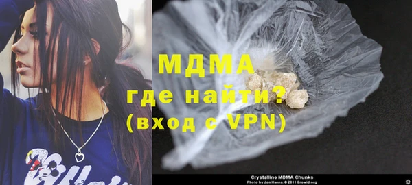а пвп мука Нефтегорск