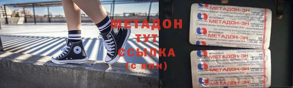 а пвп мука Нефтегорск