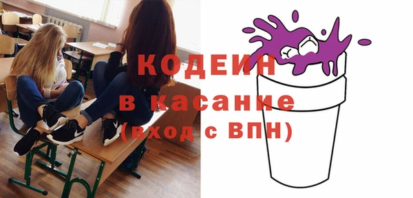 каннабис Нефтекумск