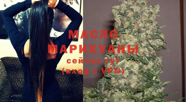 ALPHA PVP Нея