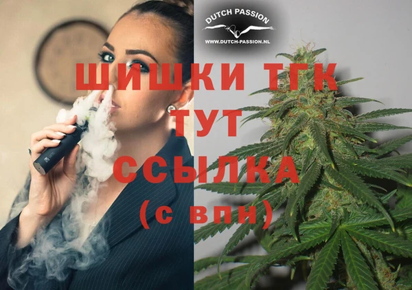 а пвп мука Нефтегорск