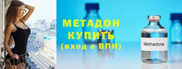 каннабис Нефтекумск