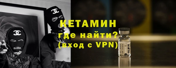 каннабис Нефтекумск