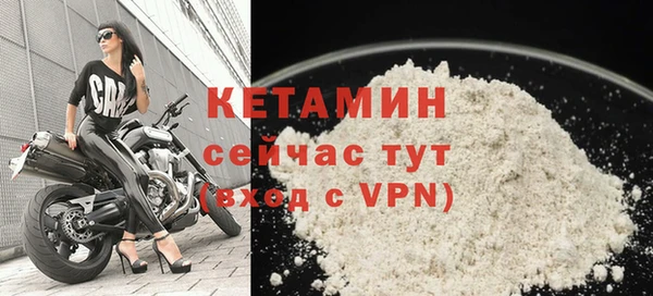 ALPHA PVP Нея