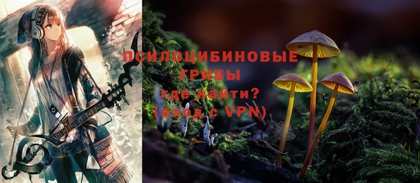 а пвп мука Нефтегорск