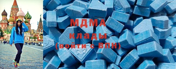 ALPHA PVP Нея