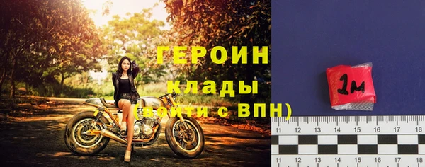 каннабис Нефтекумск