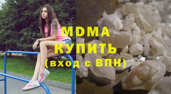 а пвп мука Нефтегорск