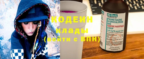 ALPHA PVP Нея