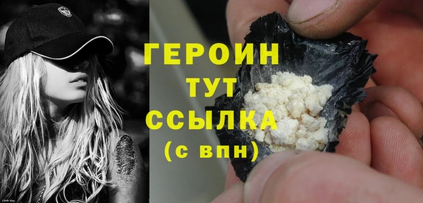 каннабис Нефтекумск