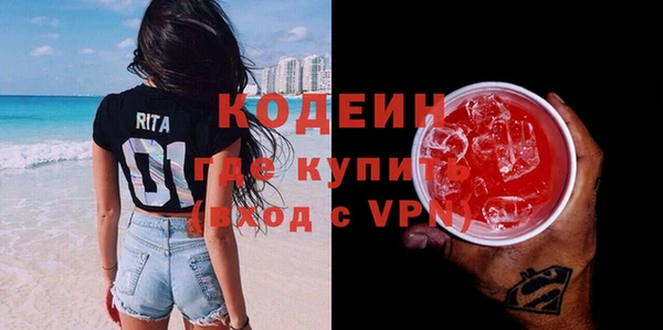 а пвп мука Нефтегорск