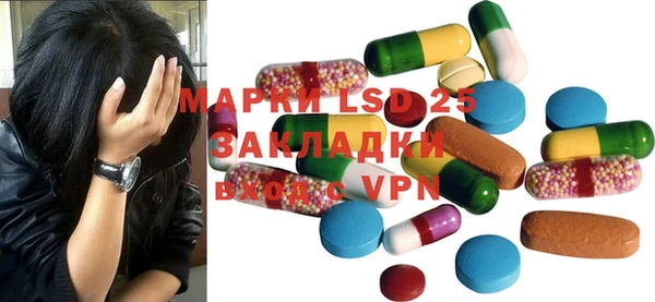 каннабис Нефтекумск